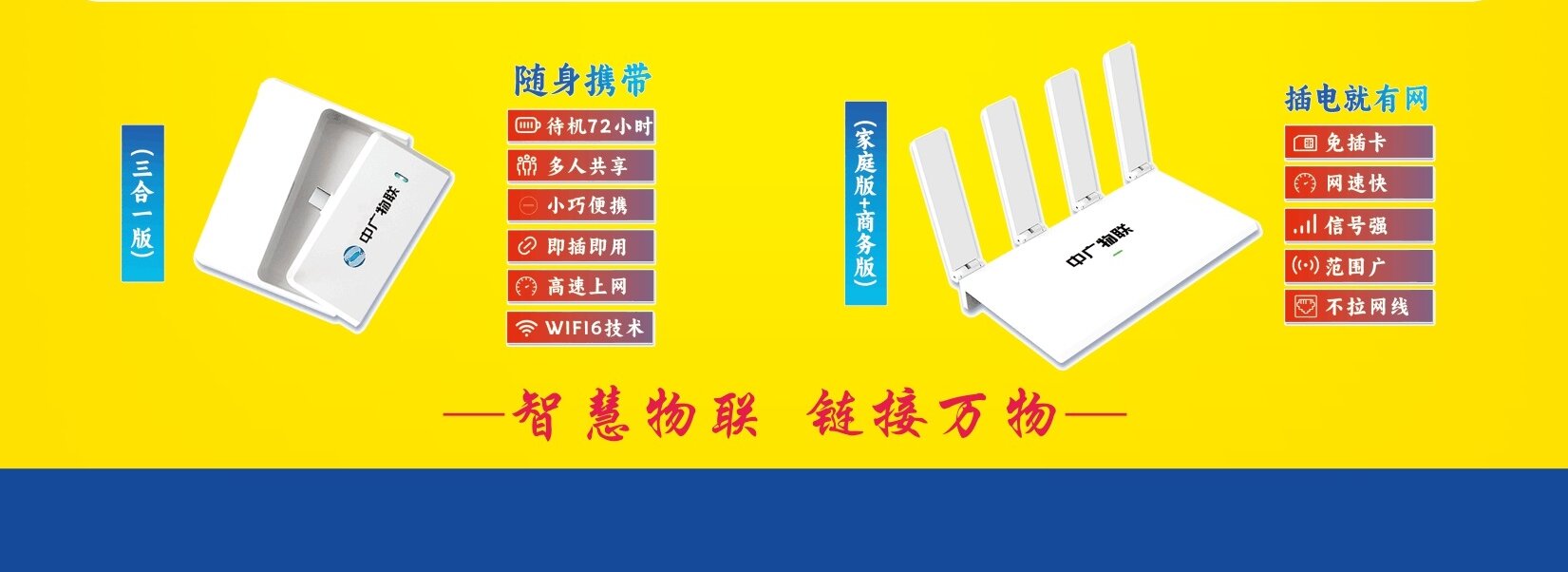 微信图片_20240903233917.jpg